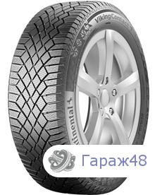 Continental ContiVikingContact 7 SSR 225/45 R18 95T